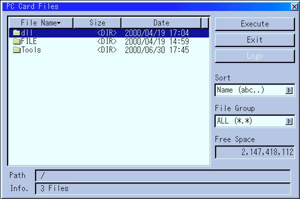 Tools PC Card Files: Displays a list of all the files stored in the CompactFlash card so that you can select a file you want to display.