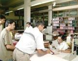 LIBRARY RULES LIBRARY RULES Visitors Only The Theses, The The The The Entry to the library is restricted to the bona fidemembers on production of valid Identity Card / Library Card / Visitor s Pass