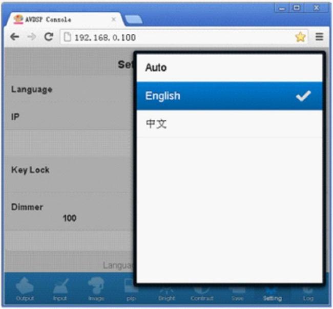 2. Choose the desired language (English or Chinese) under the LANGUAGE tab. 3. Confirm by clicking SET. 4. The selection will be effective after rebooting. To do so, click the REB button. 5.