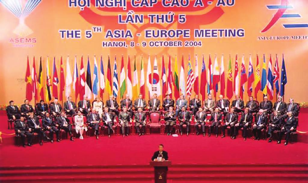 xi 5 th Asia-Europe Meeting