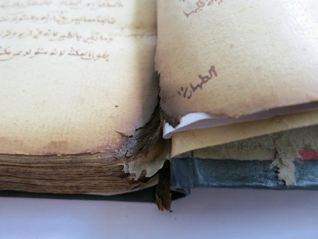The boxed manuscripts were in no order, making retrieval and use difficult We sampled approximately 15% of the collection, examining these manuscripts folio by folio.