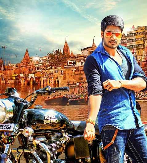 movie review tollygunge movies Tollywood refers to the Tollygunge-based Bengali film industry in the city of Kolkata, West Bengal, India. For the first time Sundeep Kishan has donned a mass role.