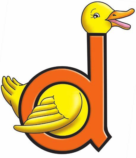 Dippy Duck, Dippy Duck, we never hear her quack. She says d, d instead.