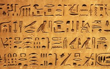IMAGINATION ACTIVITY : ARCHAEOLOGY Picture writing Hieroglyphics is the early writing system invented by the Ancient Egyptians more than 5,000 years ago.