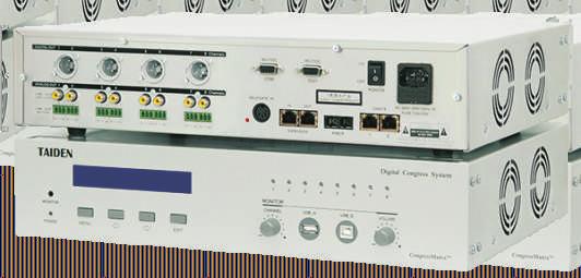 HCS-8300ME Series Congress Extension Main Unit Allows for system capacity extension when used