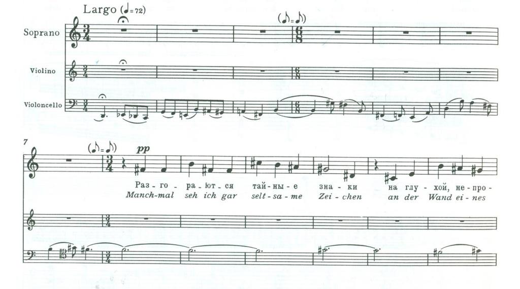 Example 3.2 Shostakovich, Mysterious Signs, Alexander Blok, Op. 127, mm. 1-13 SEVEN ROMANCES ON POEMS OF ALEXANDER BLOK OP 127 By Dmitri Shostakovich Copyright 1966 (Renewed) by G. Schirmer, Inc.