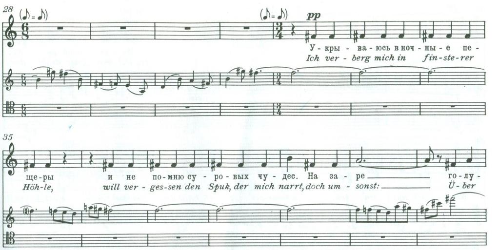 Example 3.3a: Shostakovich, Mysterious Signs, Alexander Blok, Op. 127, mm.