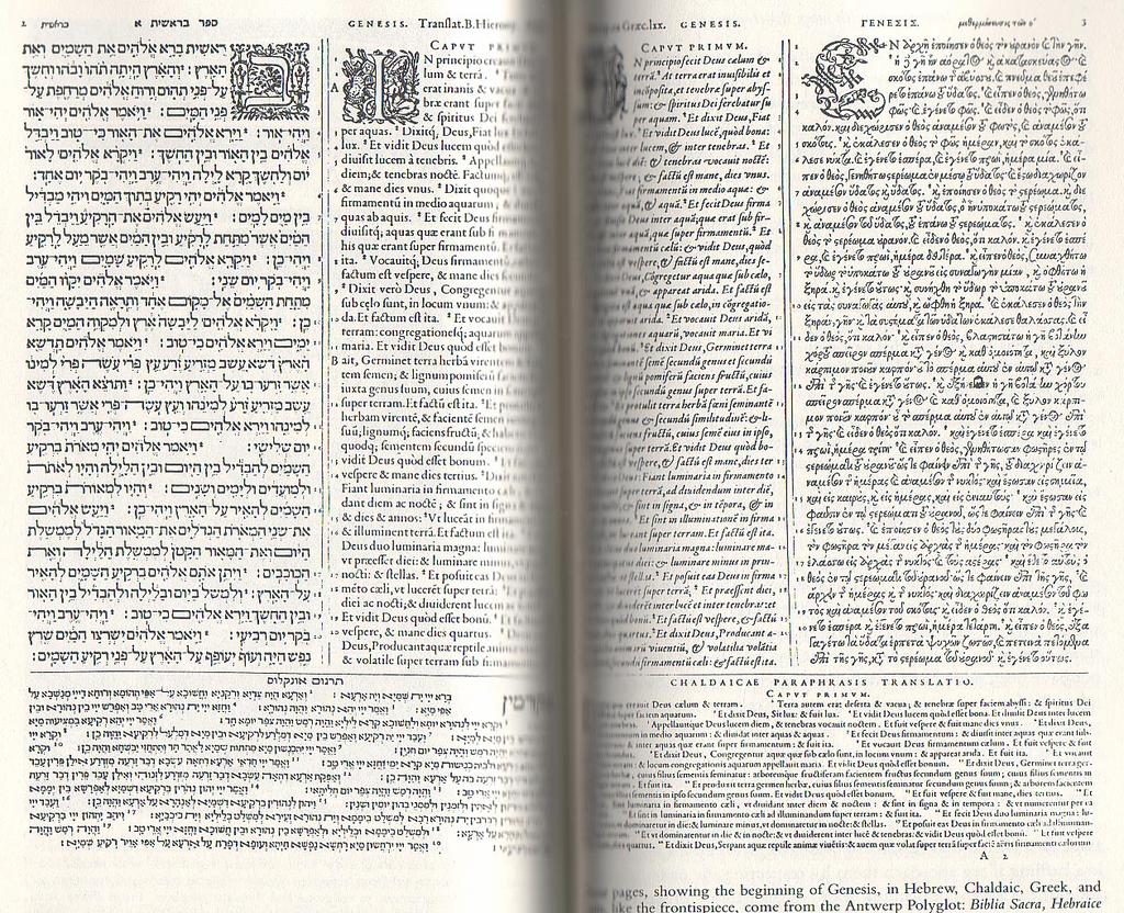 Polyglot Bible Consequences of Printing Removable type vs. woodblock printing (+) fewer transcription errors (+) increased literacy (+) standardization of academic works, mod.