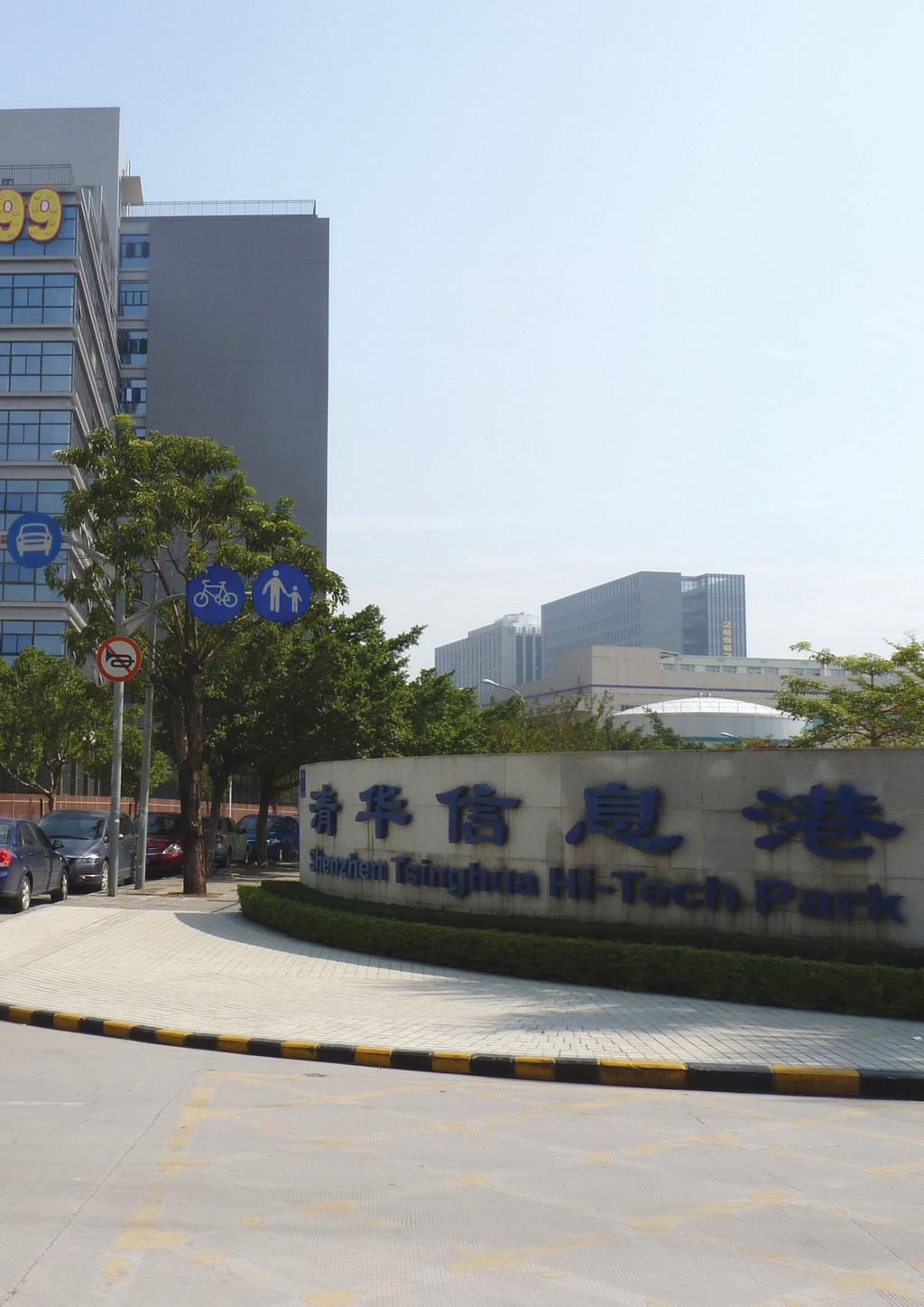 Tenow is in the process of setting up new offices on the second floor in this new office complex in Shenzhen s High- Tech Park. These offices will give Tenow room to expand.