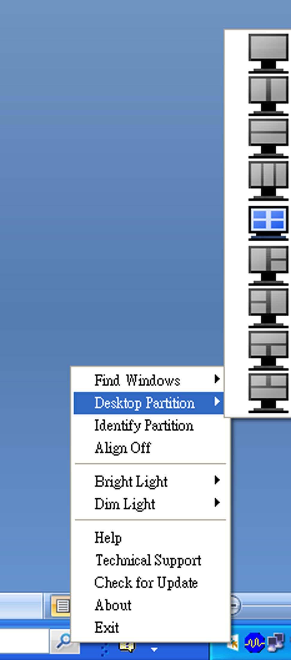 Task Tray Right Click The task tray also contains most of the features supported in the title bar (with the exception of automatically sending a window to any partition).