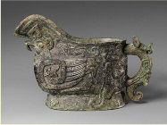 Spouted Ritual Wine Vessel (Guang),