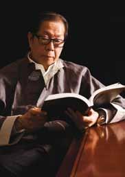 Biography of Dr Sze Chi-ching Dr Sze Chi-ching, JP. Dr Sze is an entrepreneur, social activist, literati and calligrapher, being a famous scholar-businessman.