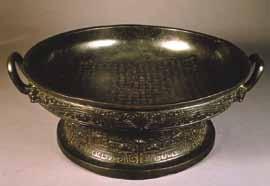 Bronze Inscription In the eight hundred years between the end of Shang dynasty and the period of Spring and Autumn and the Warring States, there appeared words carved or inscribed on bronze wares of