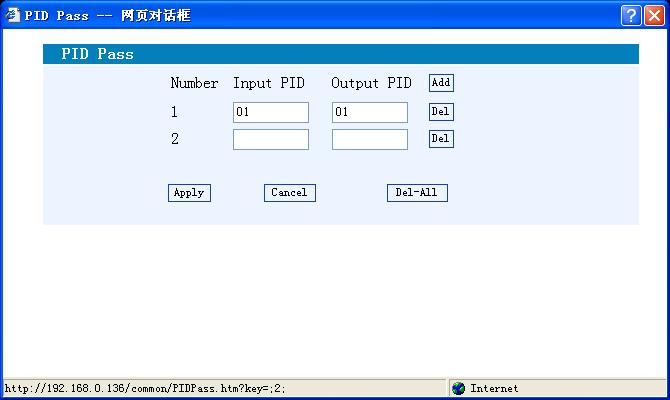 checked program to the right box to output. Here user can select the programs which we want to output or we can output all the programs.