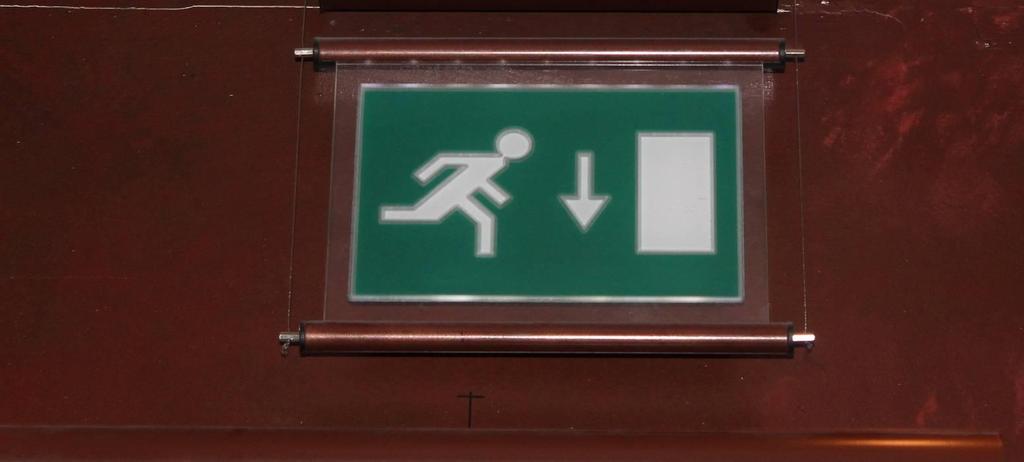 If there is an emergency and you are asked to leave the building,follow these signs to help you to