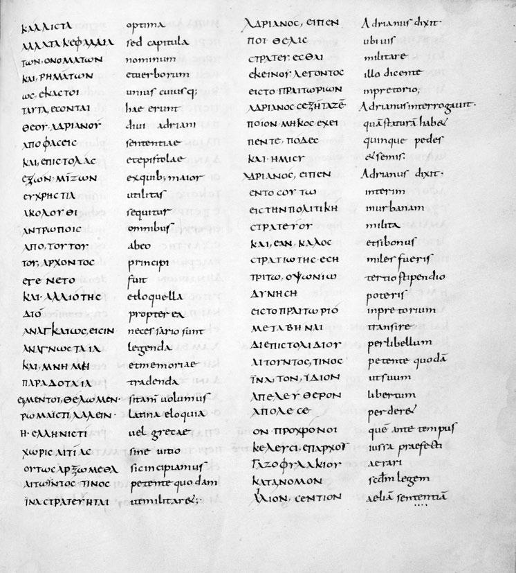Frontispiece Judgements of Hadrian (see passage 2.