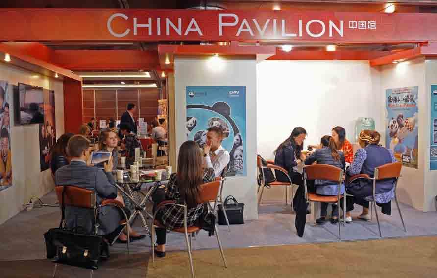 China on the World Content Market - Moscow