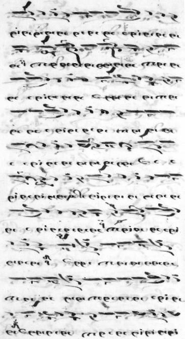 You can also see below a copy of that composition, taken from Codex No. 85/223 of K.