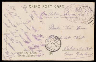 Prestige Philately - Auction No 162 Page: 6 948 C A- Lot 948 HOSPITALS: PPC with triple-oval 'MILITARY INFECTIOUS HOSPITAL/SHUBRA