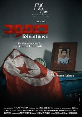 RÉSISTANCE (2014) Musical Composition for the short-movie Directed by Amine Chiboub, Produced by Atlas Vision and Southwind Productions.