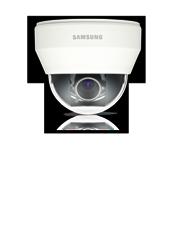 is new line-up analog products from Samsung that provides the