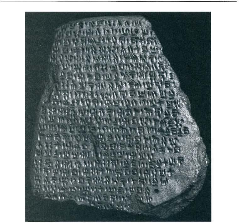376 THEMATIC TOPICS Figure 28.1. Enkomi tablet 1687 (obverse) (photograph courtesy of Joanna Smith).