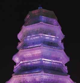 Do you like natural or manmade attractions? 2. Describe a spectacular view. An ice sculpture at a festival in China C Critical Thinking.