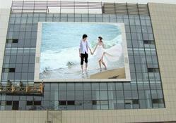 OUTDOOR LED DISPLAY -