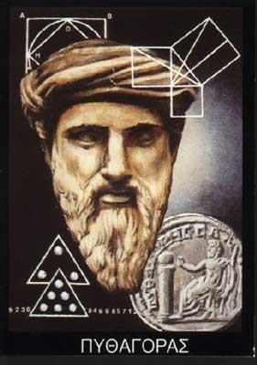 From the Island of Samos: Pythagoras: (569-500 B.C.). Mathematician and philosopher. Was to first to believe that the Earth was a sphere rotating around a central fire.