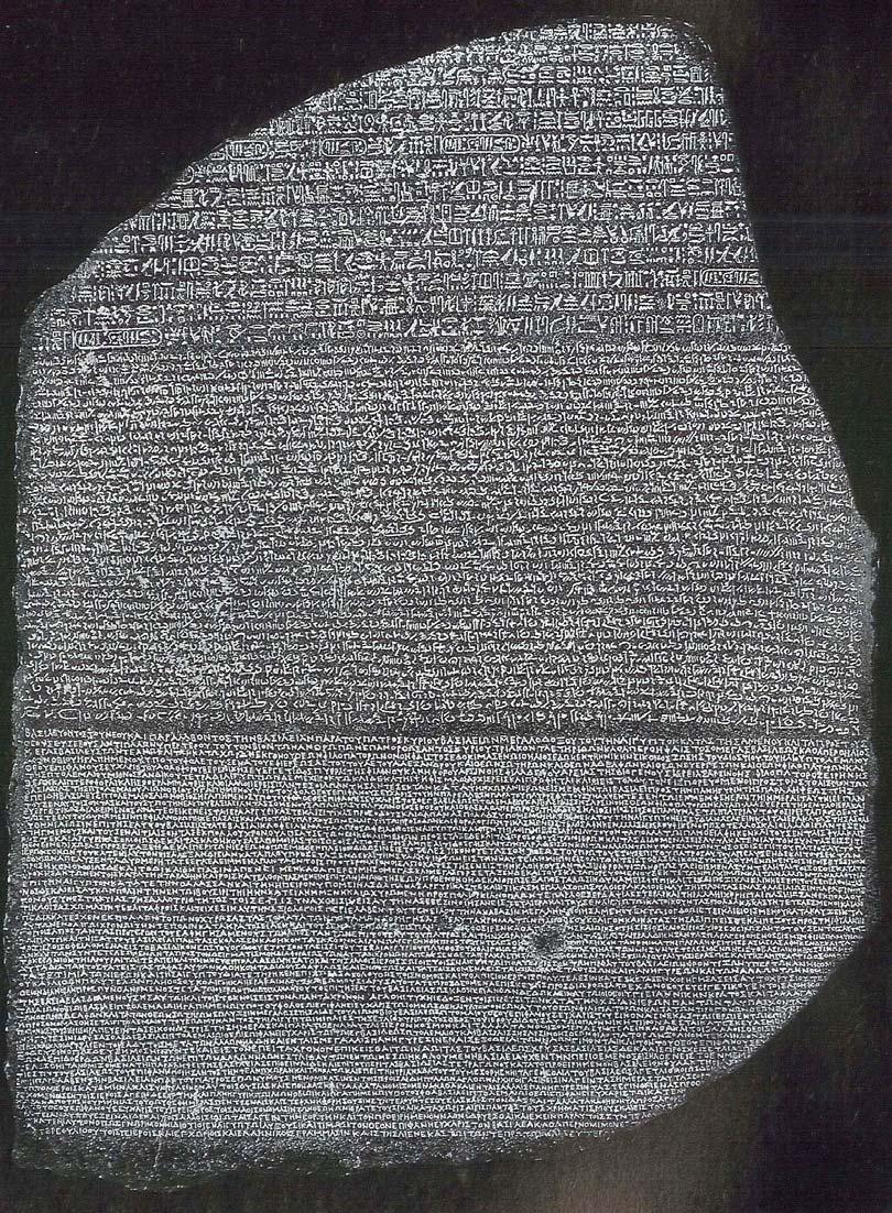 The Rosetta Stone was carved around 290 BCE and was discovered in