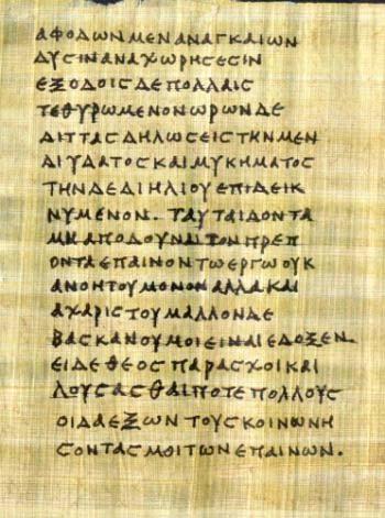 Archaic Greek writing adapts Phoenician script, c.