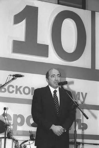 1 The Media The Broadcasting Media Television The Russian media have made headlines in recent years because of the involvement of the oligarchs, Boris Berezovsky and Vladimir Gusinsky, in politics.