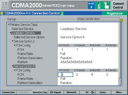 All relevant base station parameters and connection settings can be configured in user-friendly menus.