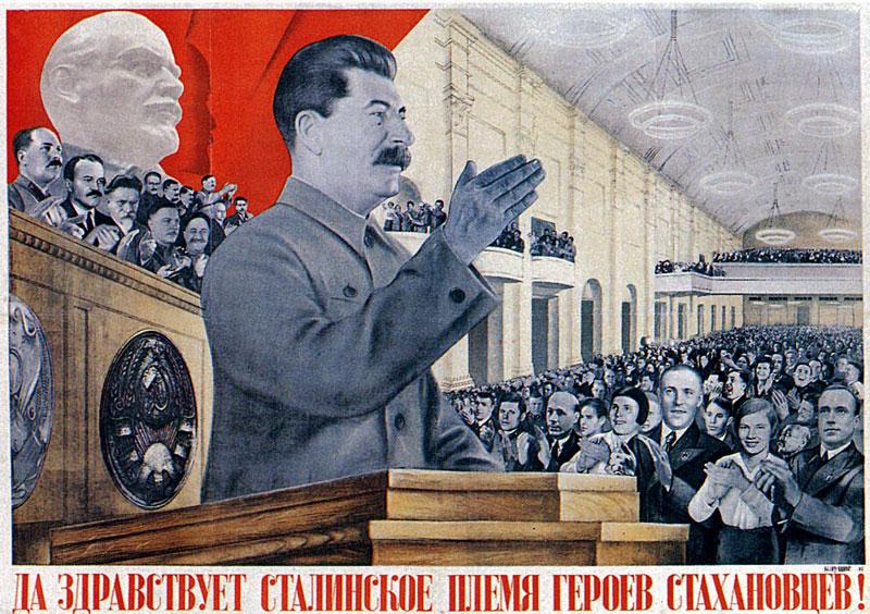 HIST 468: HISTORY OF STALINISM Long Live the Stalinist Order of Hero Stakhanovites! (1936) Source: www.soviethistory.org. Instructor: Prof. Steven E.