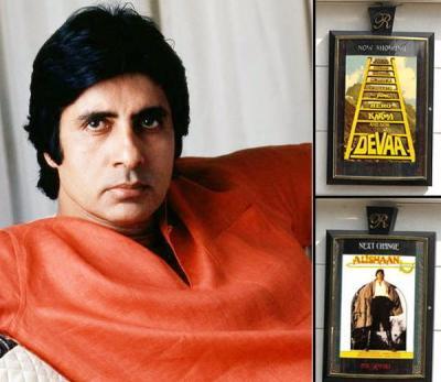Devaa: In the year 1987, the showman of Bollywood, Subhash Ghai decided to come with a movie starring Amitabh Bachchan. The movie was named as Devaa.