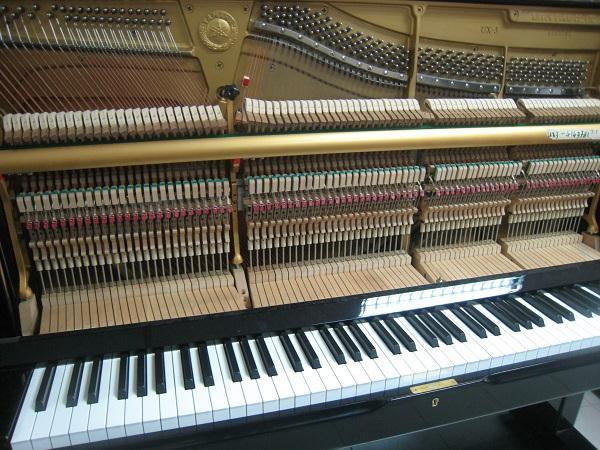 We will send an invoice prior to shipping for your approval and accuracy. The shipping company will advise us the day that the piano will ship and an approximate delivery date.