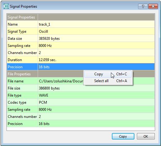 MANAGING REPORTS 147 SISII Sound Editor 15.2 Editing Report Text To operate with report s text, all capacities of the text editor Microsoft Word are fully accessible.