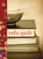 Reading Level: Grades 4 and up TOFU QUILT October Ages 8 12 Interest Level: Grades 3 7 $16.
