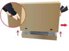 Lift up the package box by holding the grooves on both sides of the