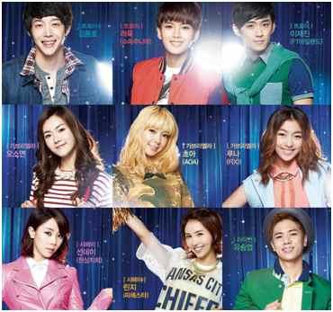 3 Musical_High School Musical Sight Sight Blue Square Samsung Card Hall Promoter CJ E&M Webpage highschool.interest.me Hours Tue.-Fri.