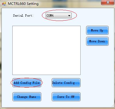 Tip: After the MCTRL660 Setting interface is displayed, the NovaLCT-Mars automatically reads the existing configuration files in the MCTRL660.