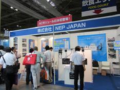 NEP Micro Inverter tại Nhật Bản
