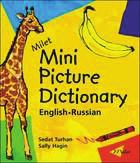 Milet Mini Picture Dictionary (English?
