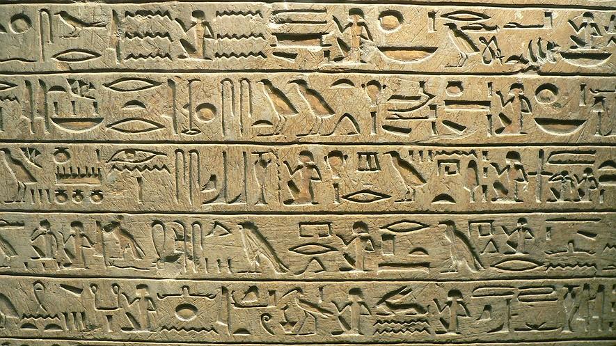 The Evolution of Egyptian Hieroglyphs By Ancient History Encyclopedia, adapted by Newsela staff on 08.10.17 Word Count 706 Level 840L Stele of the scribe Minnakht around 1321 B.C. Scribes were very educated and often worked with painters and artisans.