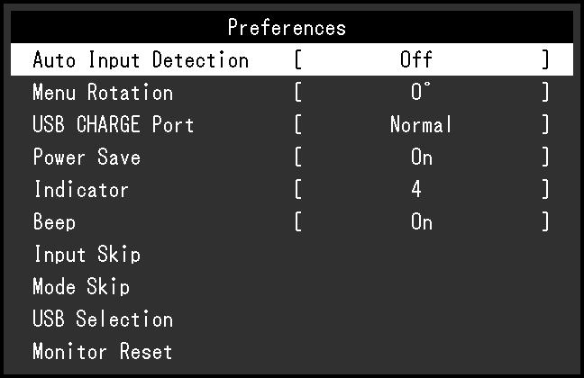 Preferences The monitor s settings can be configured to suit the usage environment or personal preference.