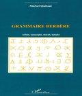 . Grammaire Chanson Litterature French Edition grammaire chanson litterature french edition author by
