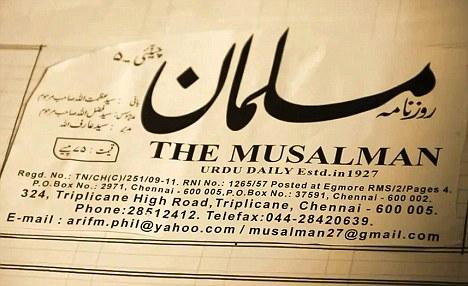 Today, in India, only one newspaper is handwritten- The Musalman. The Musalman is the oldest Urdu-language daily newspaper published from Chennai in India.