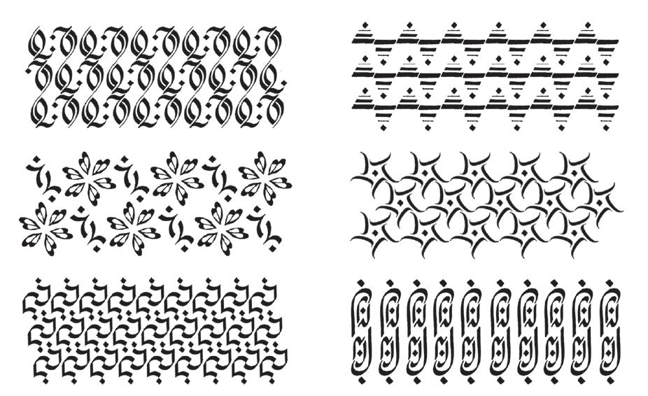 Figure.21 Patterns made from basic strokes 3.