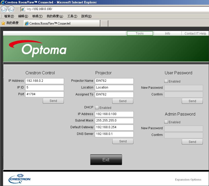 Open your web browser and type in the projector s IP address from the OSD LAN screen.