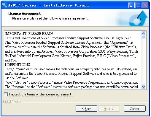 5. Communication Software Guideline Software Installation Software Installation AVDSP video processor is very easy to be configured with user friendly communication software, support drag and drop